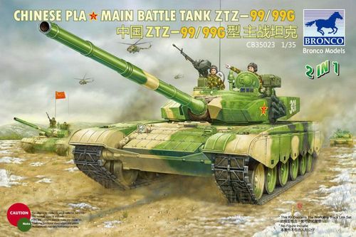 Chinese PLA Type 99/99G MBT