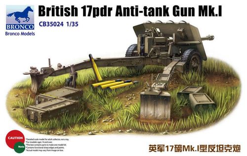 British 17pdr Anti-tank gun...