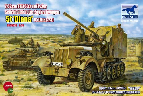 German SdKfz 6 5t Diana