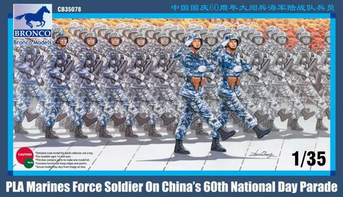 PLA Marines Force Soldier on...