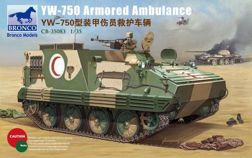 YW-750 Armored Ambulance...