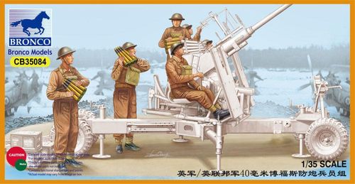 British/Commonwealth Bofors...