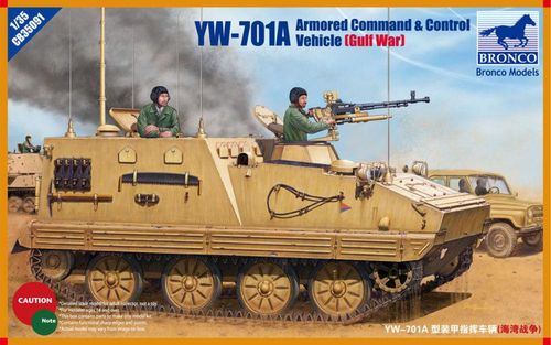 YW-701A Armored Command&...