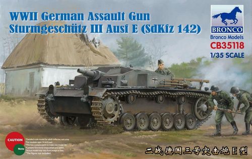 WWII German Assault Gun...