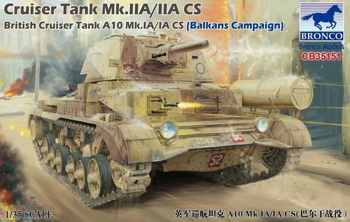 Cruiser Tank Mk.IIA/IIA CS...