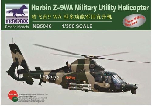 Harbin /-9WA Military Utility...