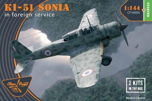 Ki-51 Sonia (2 in box) in...