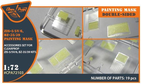 ZiS-5/5V/6/BZ35/39 - Painting...