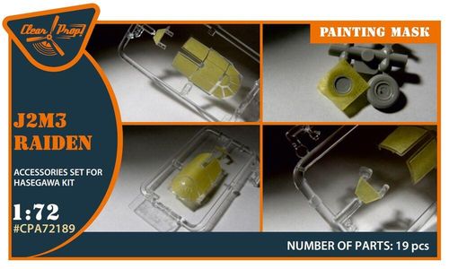 J2M3 Raiden - Painting mask...