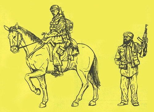 US Military Policman Mounted...