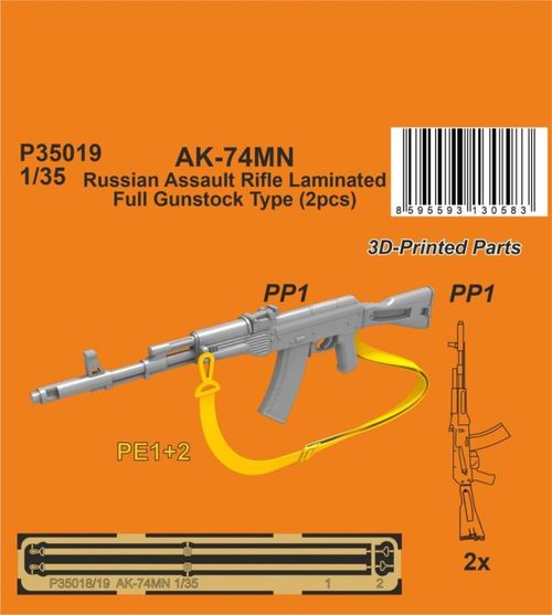 AK-74MN Soviet/Russian...