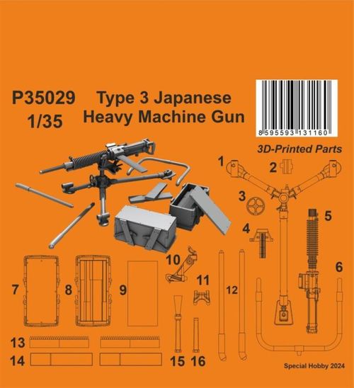Type 3 Japanese Heavy Machine...