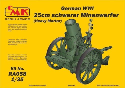 German WWI 25cm schwerer...