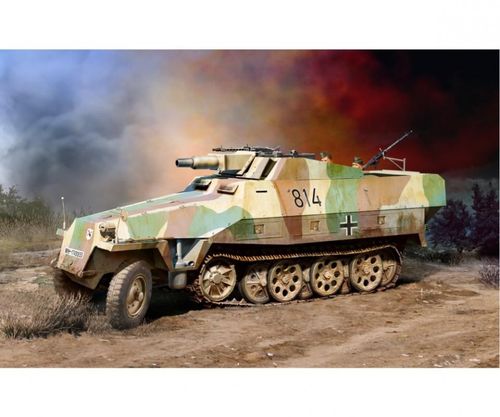 Sd.Kfz.251/9 Ausf.D w/7.5cm...