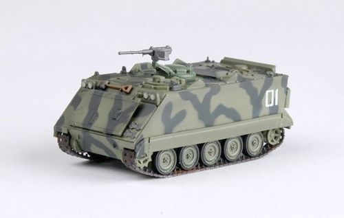 M113A1 South Vietnamese Army