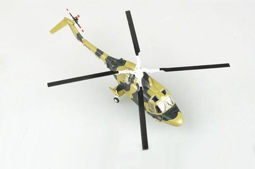 Lynx HAS.2 Northern Ireland