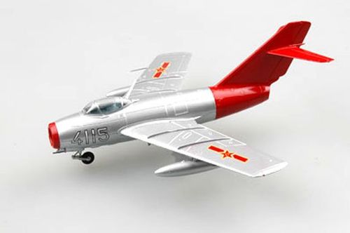 Chinese Air Force Red fox