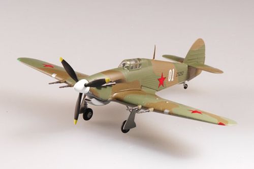 Hurricane Mk II/Trop Russland...