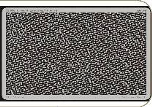 Tarnnetz