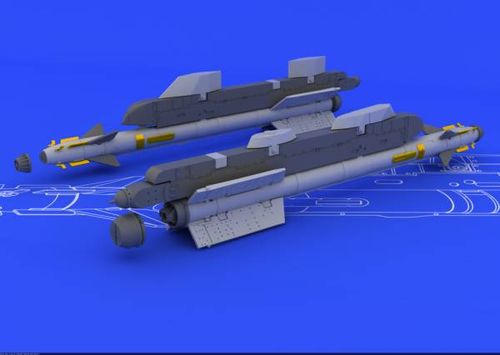 R-73 / AA-11 Archer [Tamiya]
