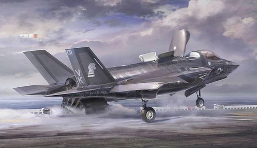 F35 Lightning II, B-Version