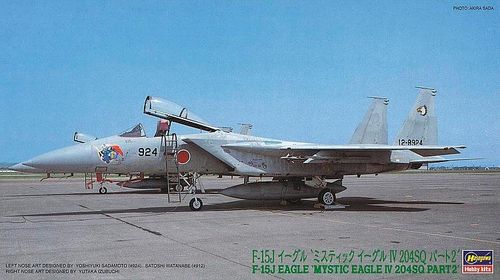 F-15J Eagle, Mystic...