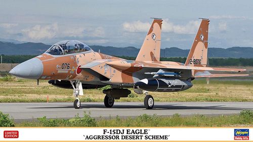 F-15DJ Eagle Aggressor,...
