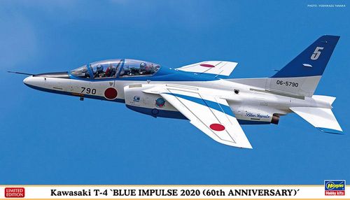 Kawasaki T4, Blue Impulse...