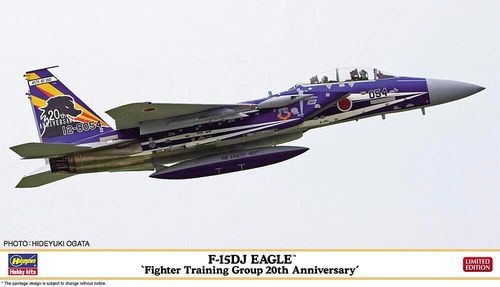 F-15DJ Eagle - Fighter...