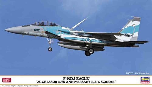 F-15DJ Eagle Aggressor
