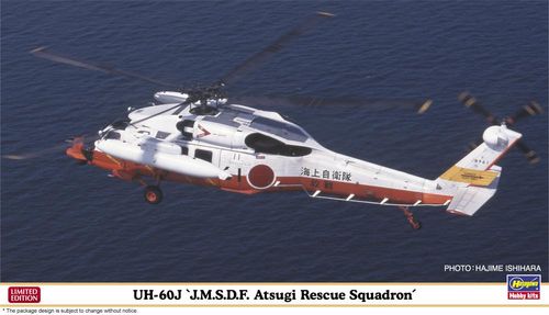 UH60J, JMSDF Atsugi Rescue...
