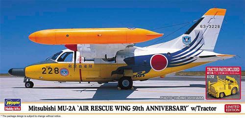 Mitsubishi MU-2A, Air Rescue...