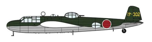 Mitsubishi G3M2/G3M3 Typ 96