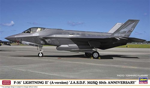 F-35 Lightning II A,...