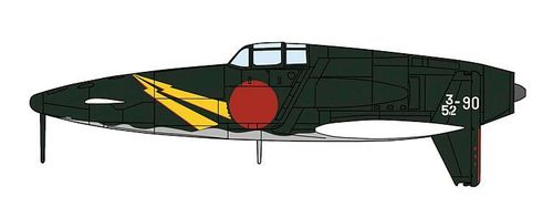 Kyushu J2W4 Interceptor...