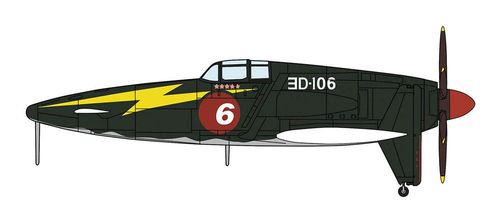 Kyushu J7W1 Interceptor...