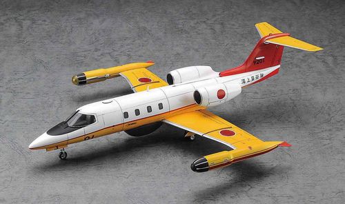 U-36A Learjet JMSDF