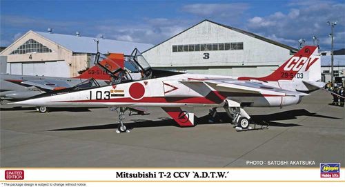 Mitsubishi T-2 CCV ADTW