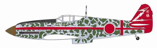 Kawasaki Ki61-I Tei TYPE 3...