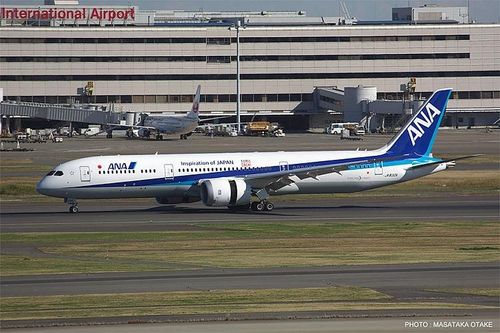 ANA B787-9