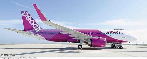 Peach Airbus A320neo