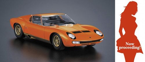 Lamborghini Miura P400 SV mit...