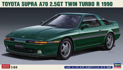 Toyota Supra A70 2,5 GT Twin...