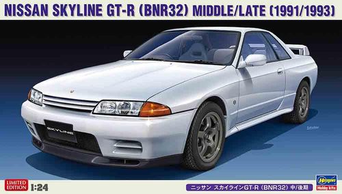 Nissan Skyline GT-R