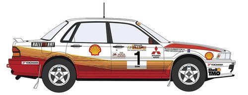 Mitsubishi Galant VR-4, 1991...