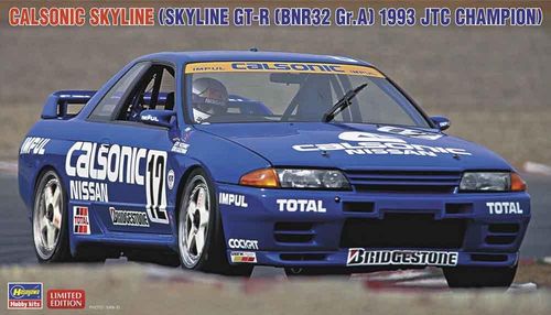 Calsonic Skyline GT-R, 1993...