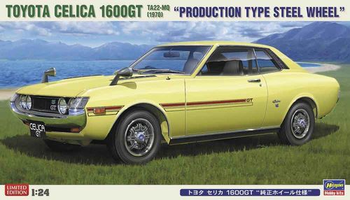 Toyota Celica 1600GT