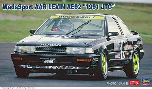 WedsSport AAR Levin AE92,...
