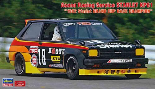 Asano Racing Service Starlet...