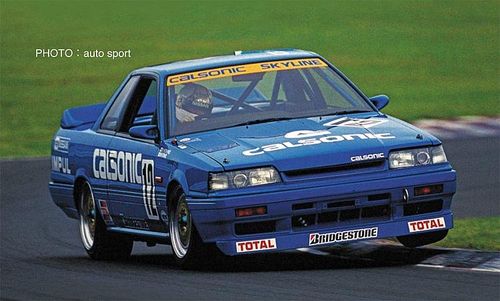 Calsonic Skyline GTS-R R301